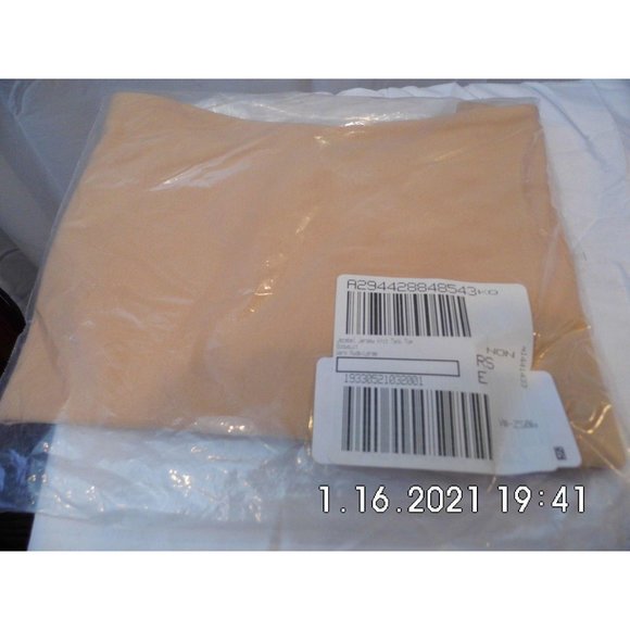 Jezebel Jersey Knit Tank Top Bodysuit Warm Nude Size Large - Picture 2 of 3